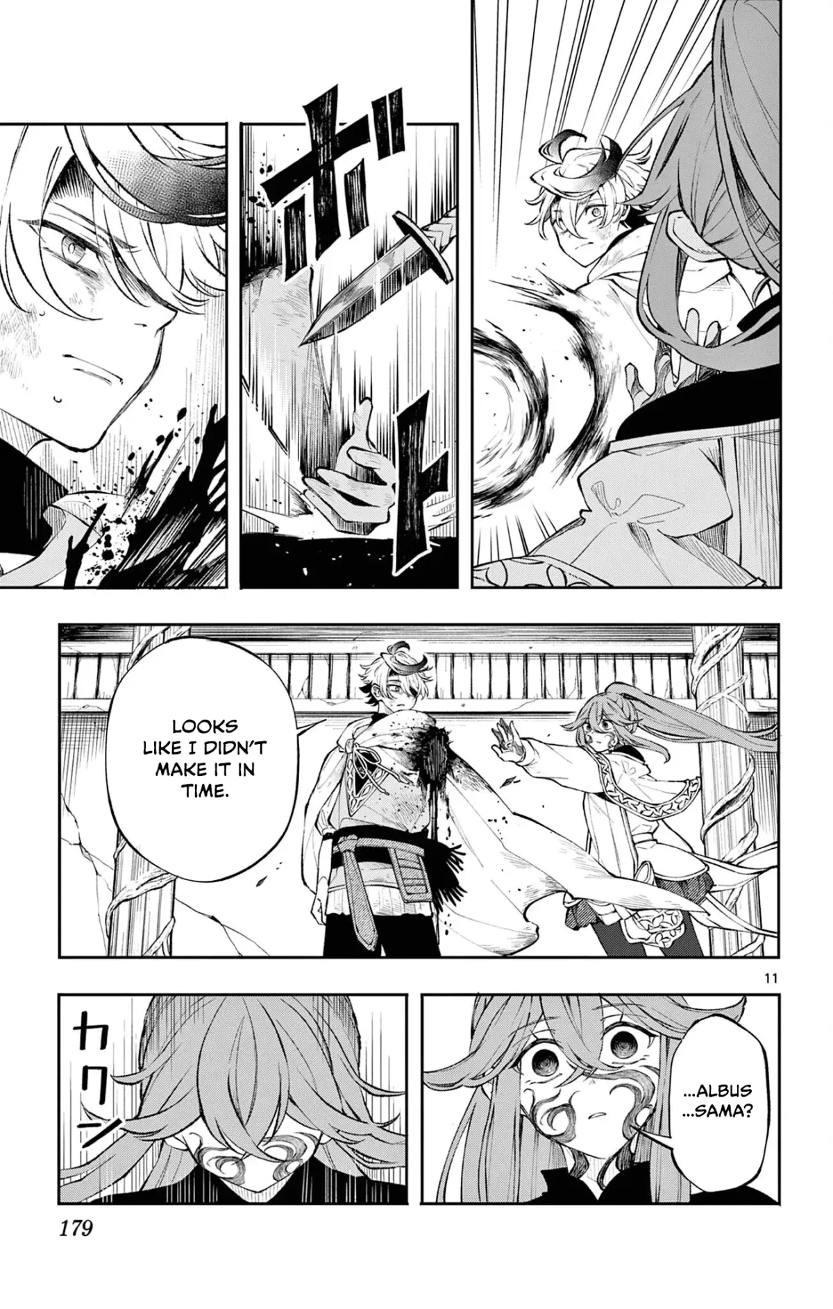 Kaiten no Albus Chapter 8 — Page 11