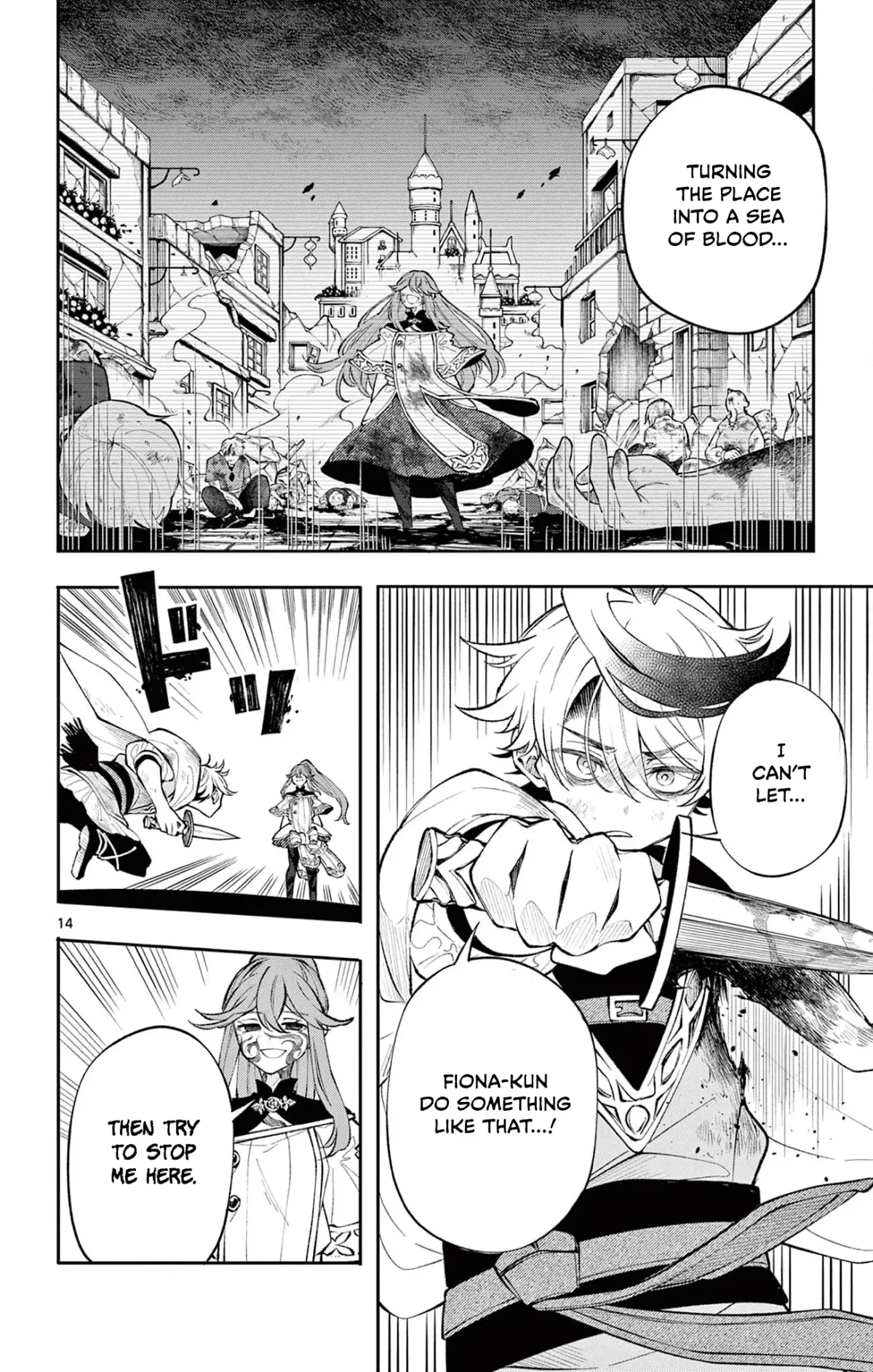 Kaiten no Albus Chapter 8 — Page 14