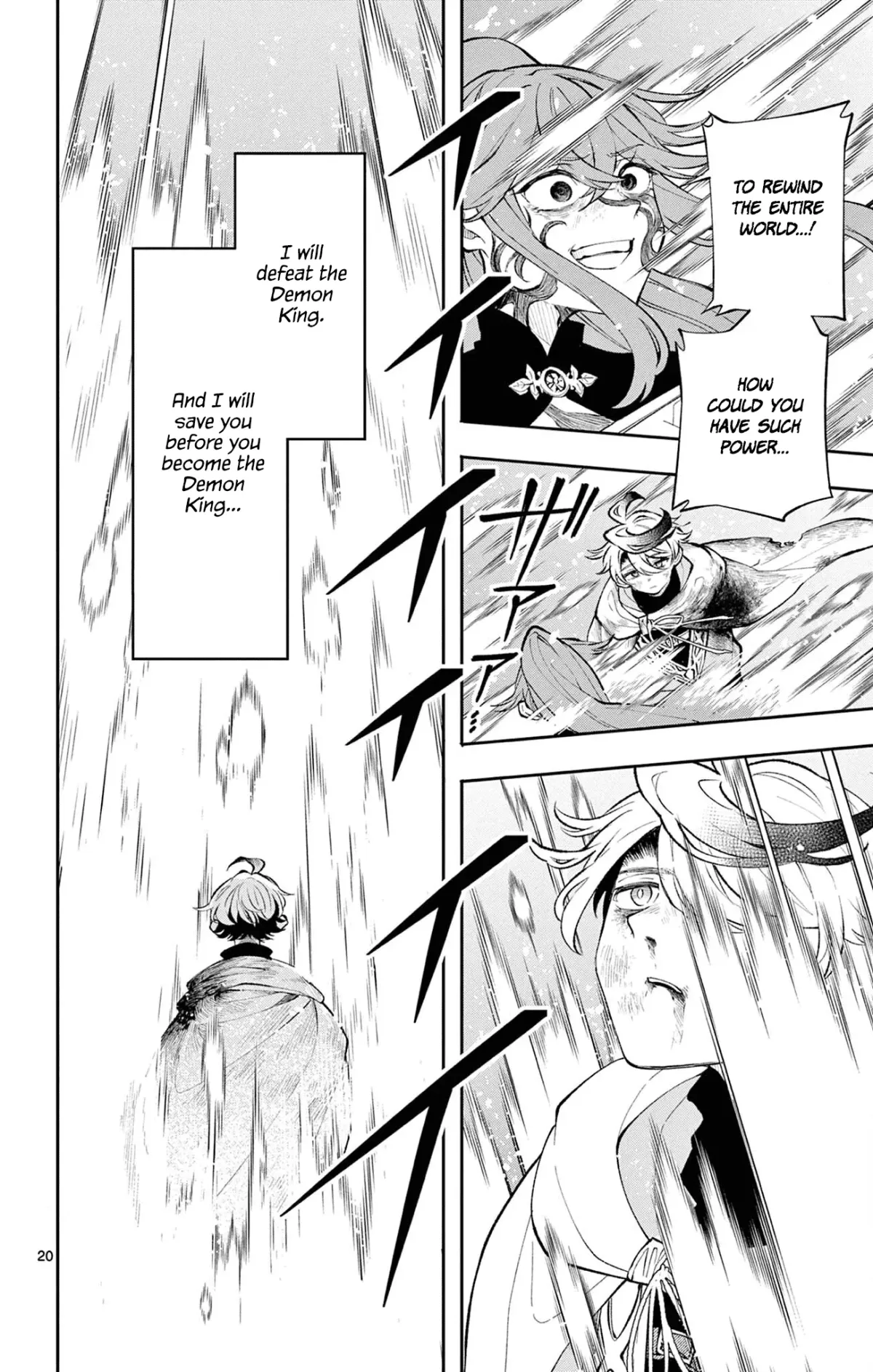 Kaiten no Albus Chapter 8 — Page 19