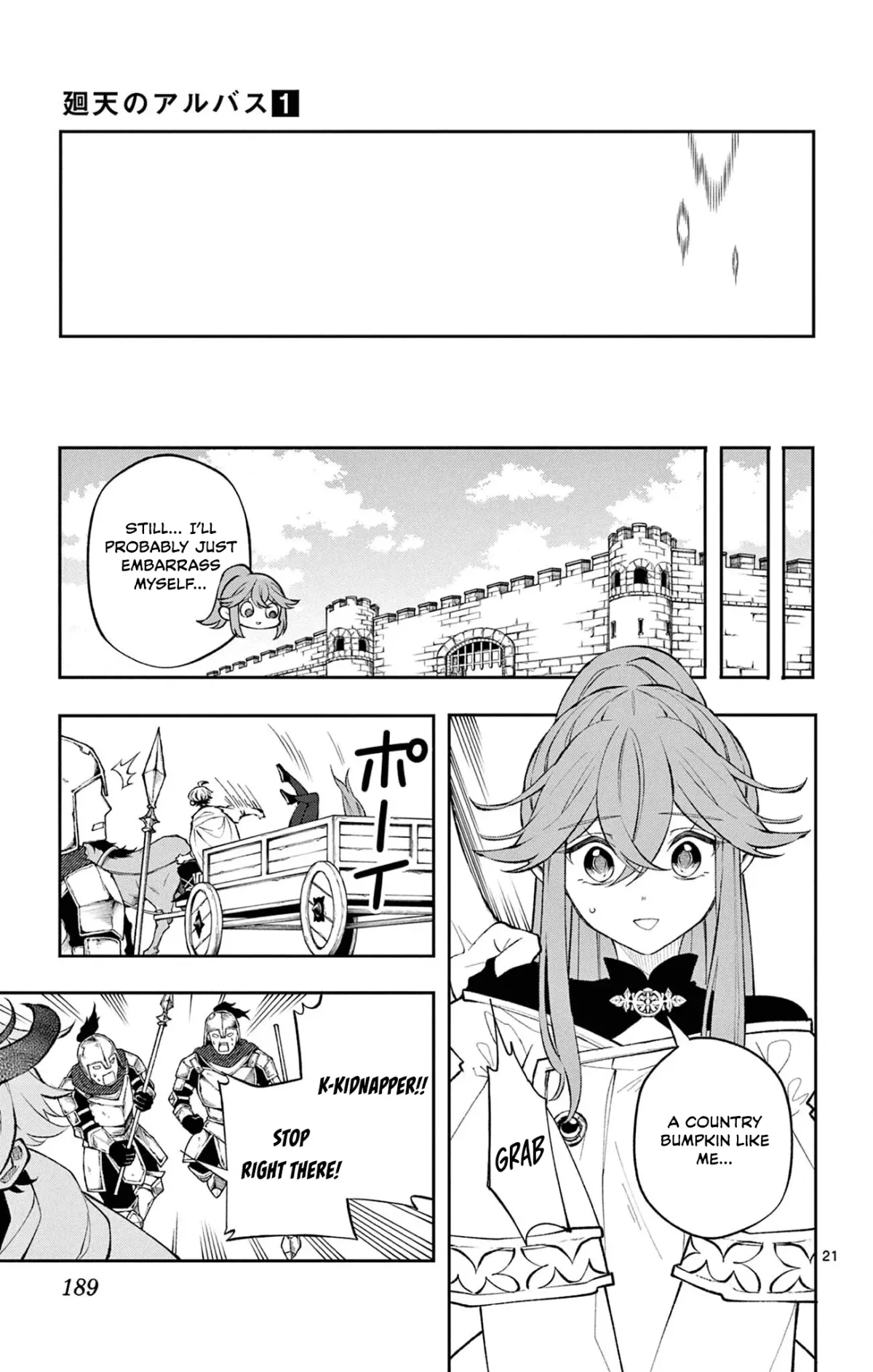 Kaiten no Albus Chapter 8 — Page 20