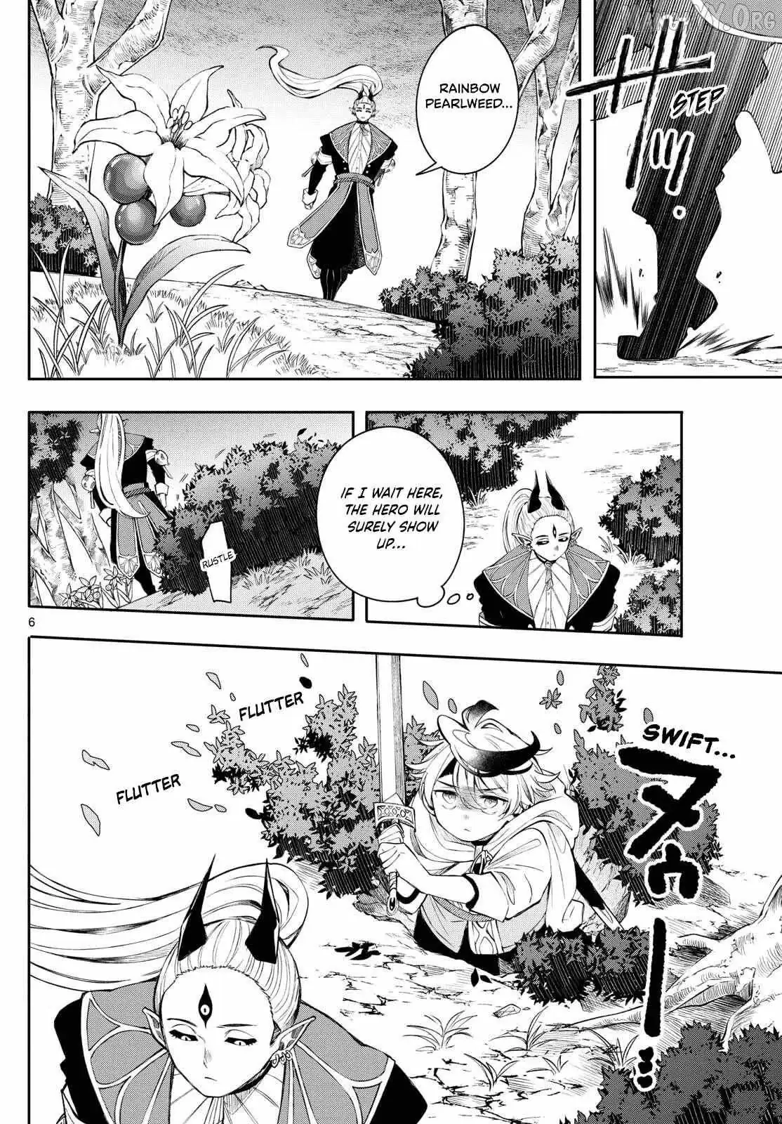 Kaiten no Albus Chapter 80 — Page 7