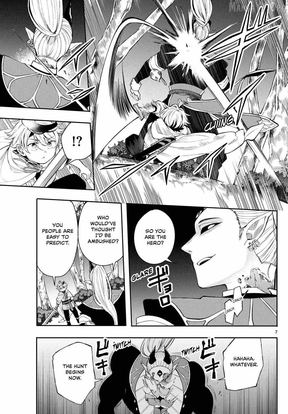 Kaiten no Albus Chapter 80 — Page 8