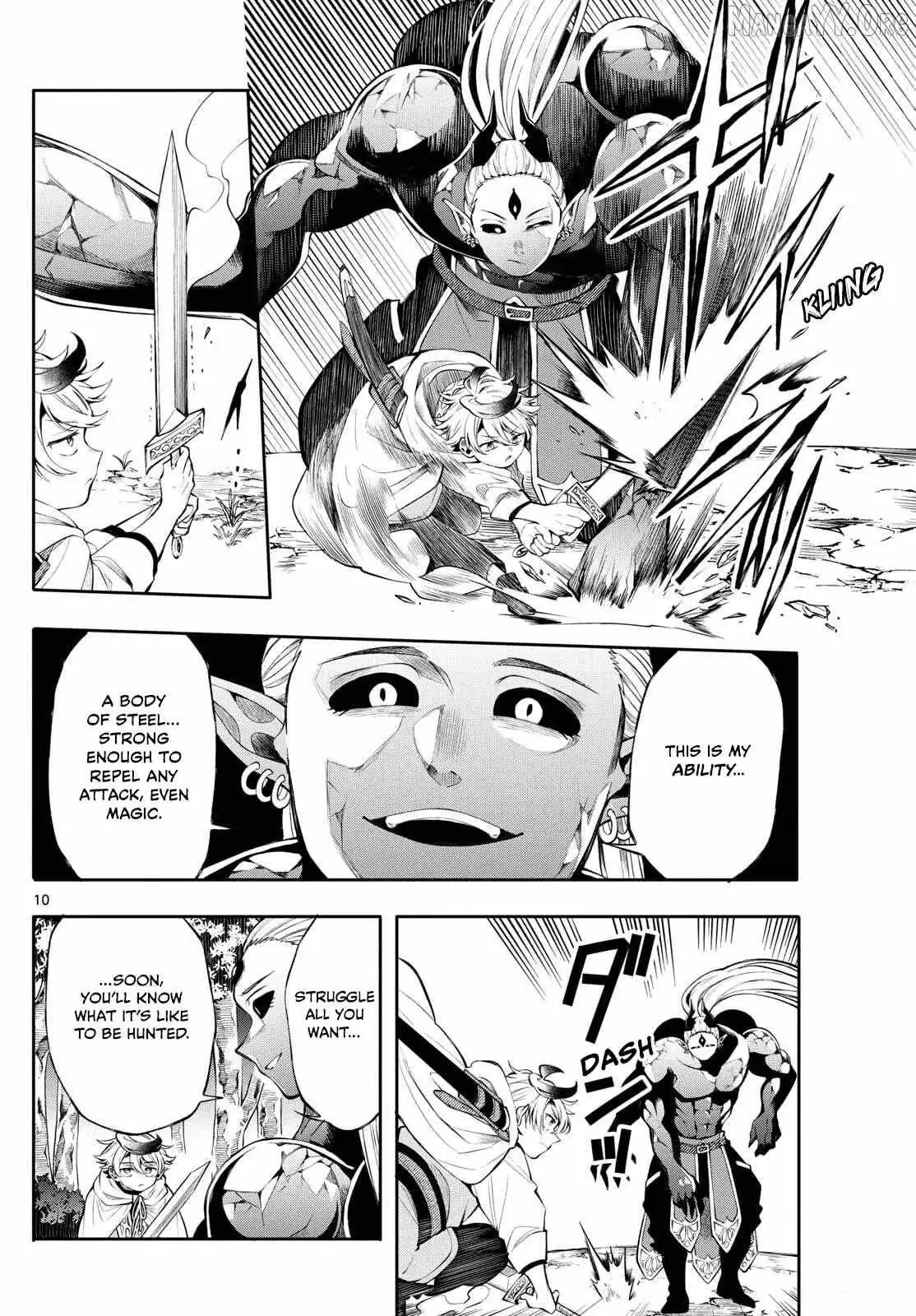 Kaiten no Albus Chapter 80 — Page 11