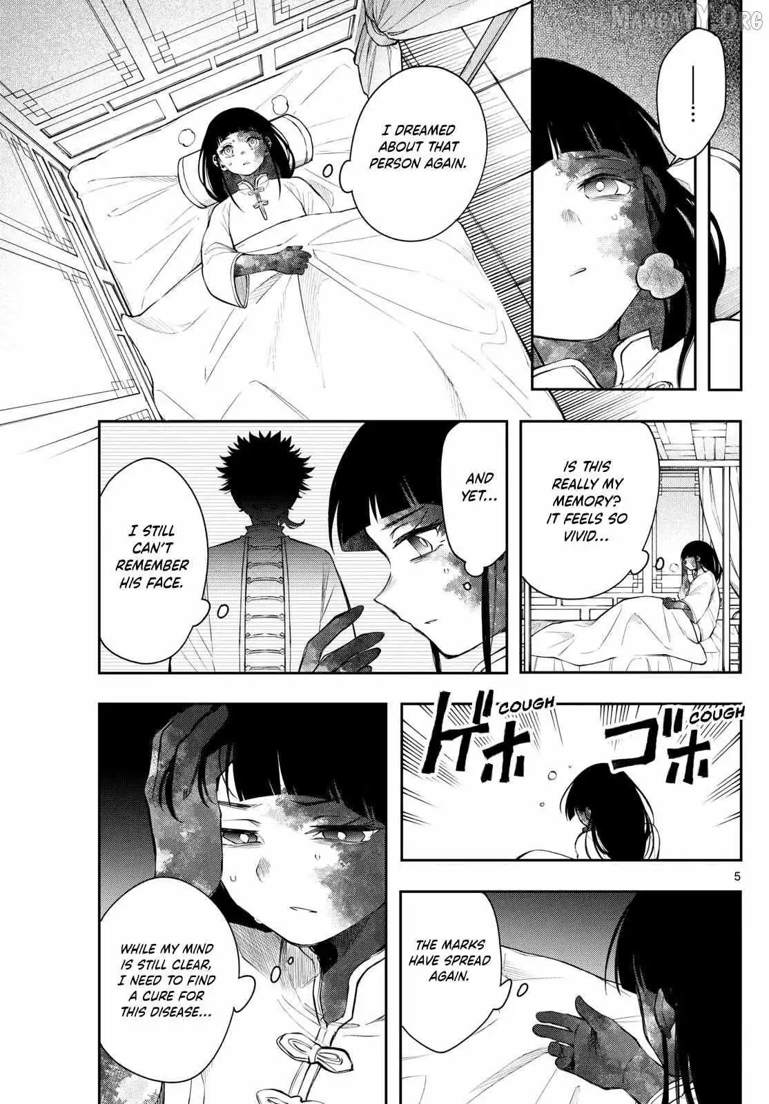 Kaiten no Albus Chapter 82 — Page 6