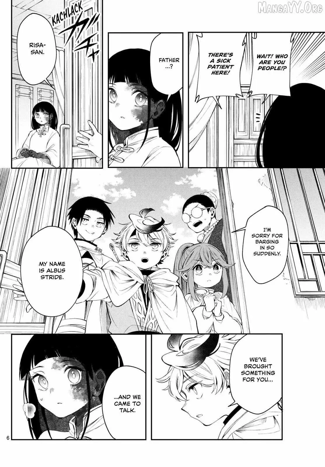 Kaiten no Albus Chapter 82 — Page 7