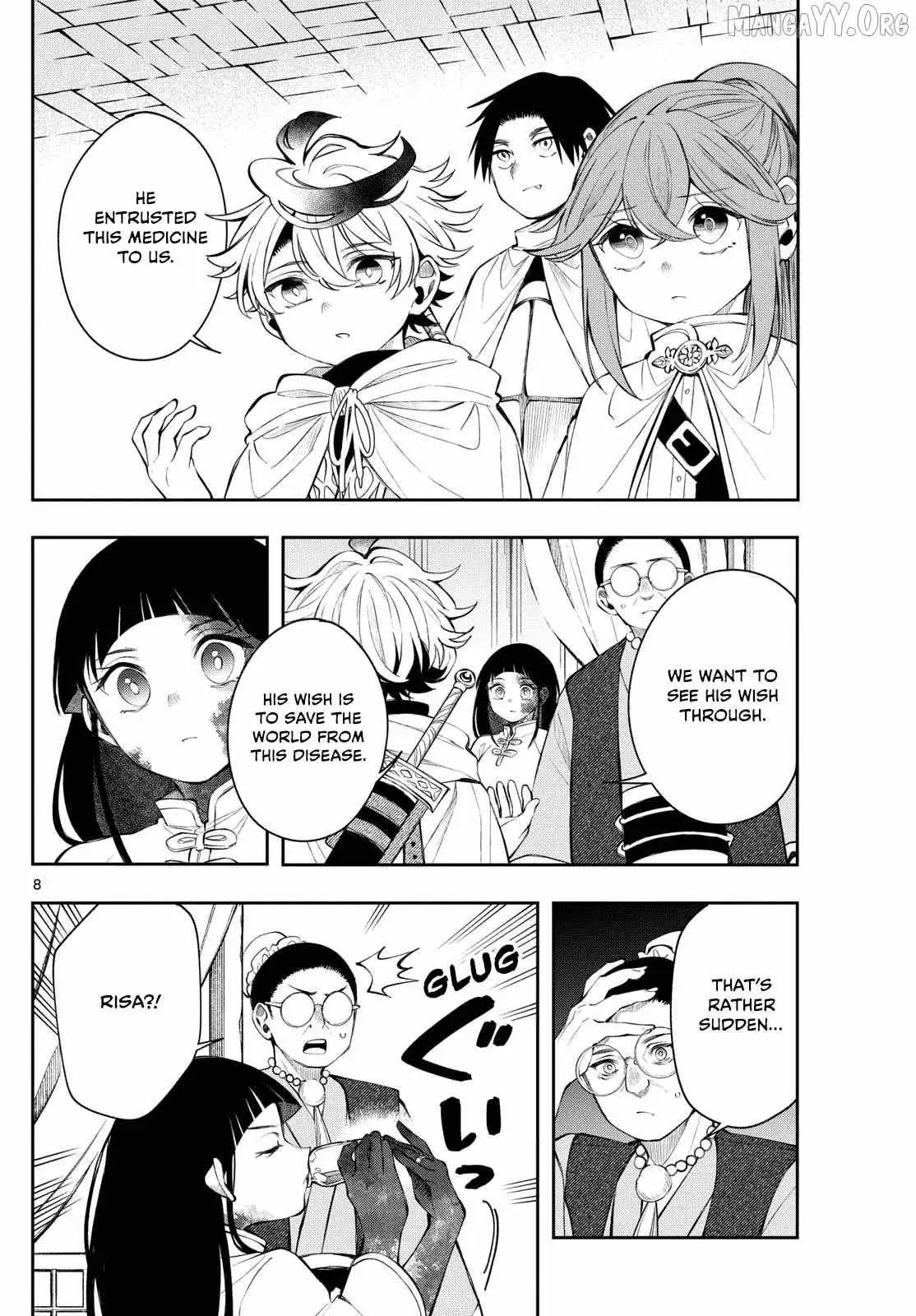 Kaiten no Albus Chapter 82 — Page 9