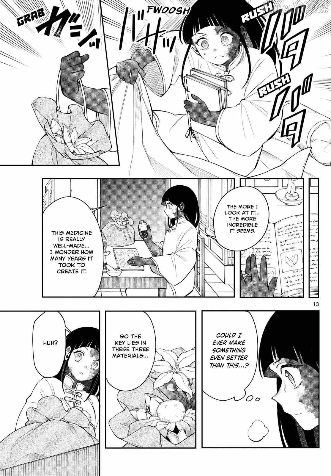 Kaiten no Albus Chapter 82 — Page 14