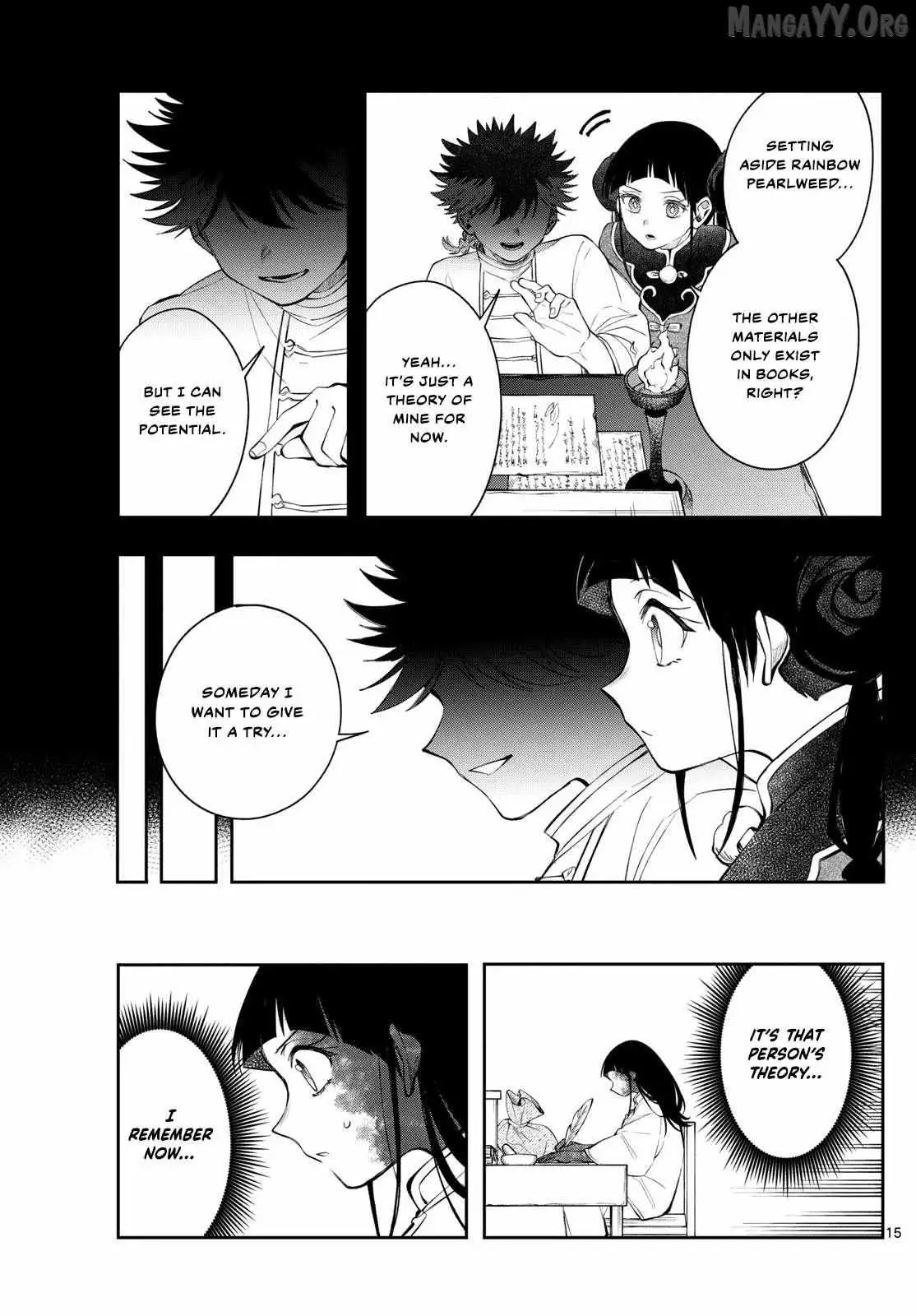 Kaiten no Albus Chapter 82 — Page 16