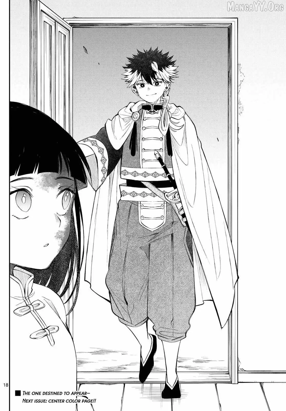 Kaiten no Albus Chapter 82 — Page 19