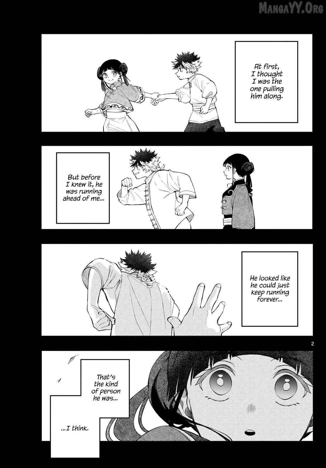 Kaiten no Albus Chapter 83 — Page 2