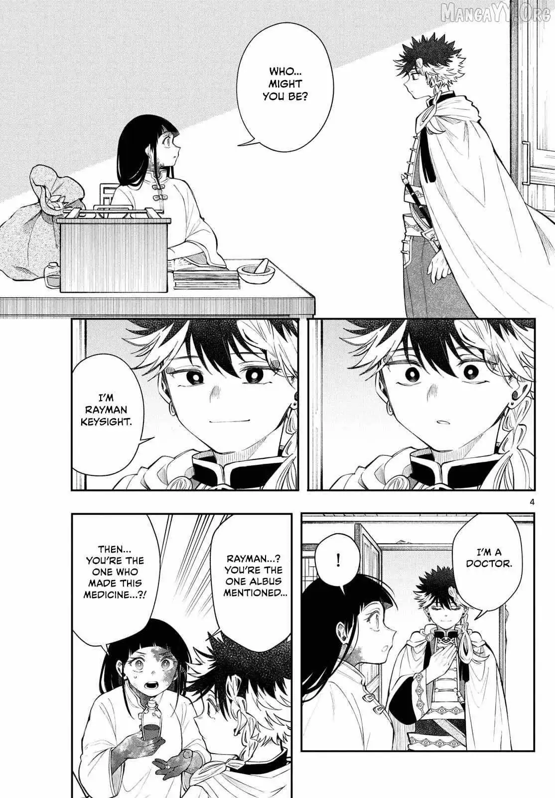 Kaiten no Albus Chapter 83 — Page 4