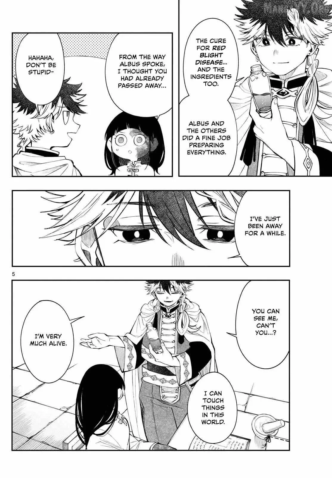 Kaiten no Albus Chapter 83 — Page 5
