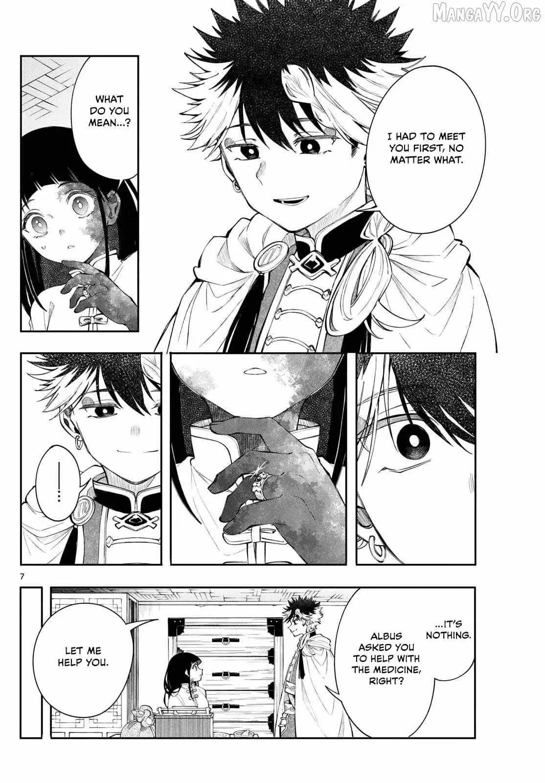 Kaiten no Albus Chapter 83 — Page 7