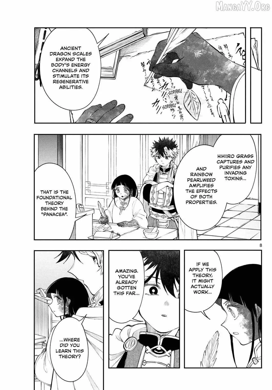 Kaiten no Albus Chapter 83 — Page 8