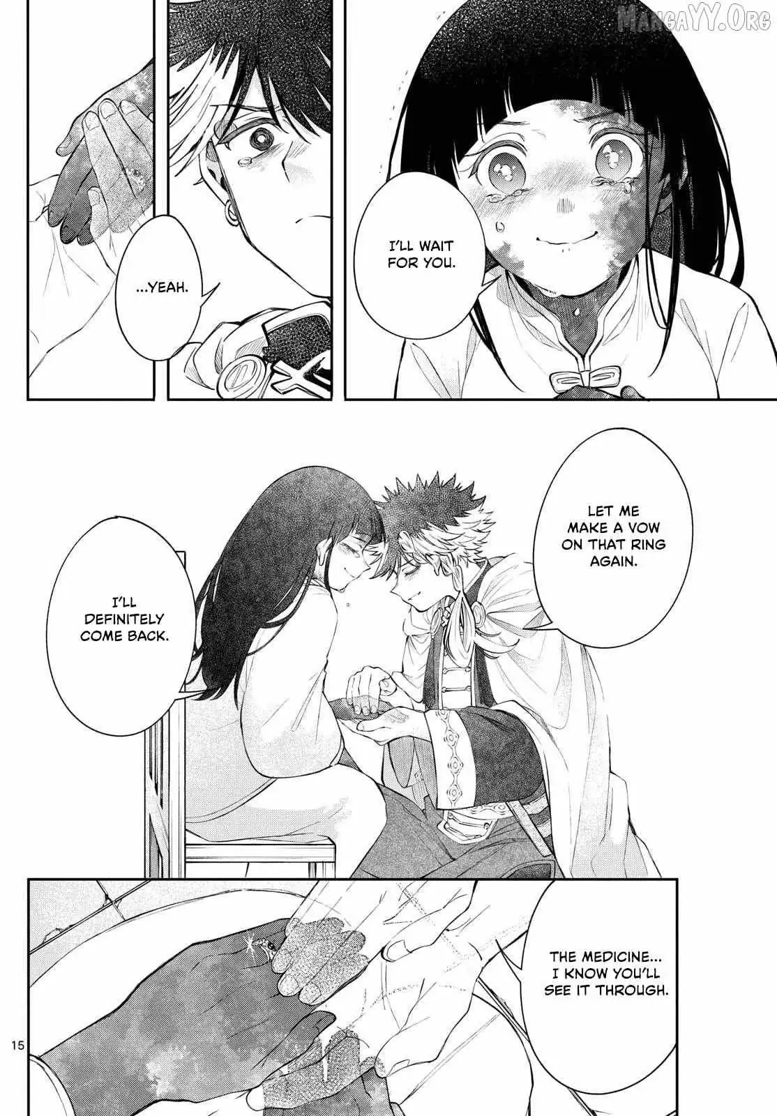 Kaiten no Albus Chapter 83 — Page 15
