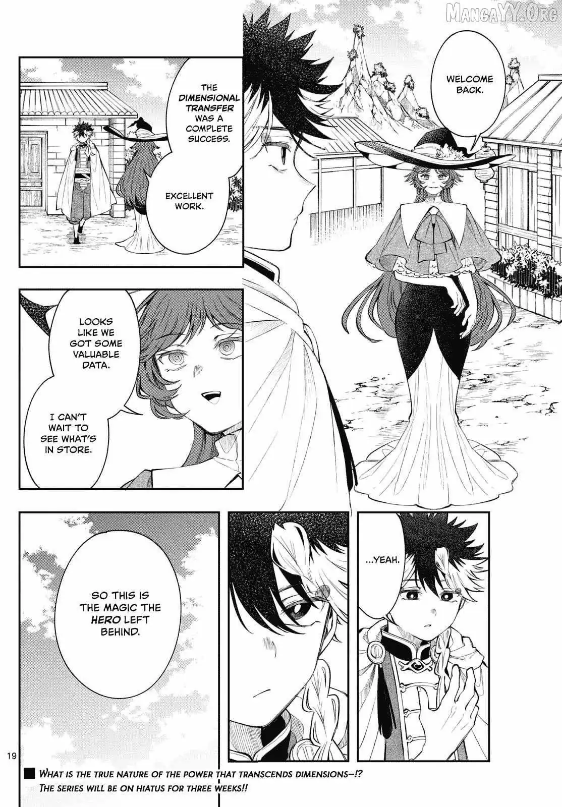 Kaiten no Albus Chapter 83 — Page 19