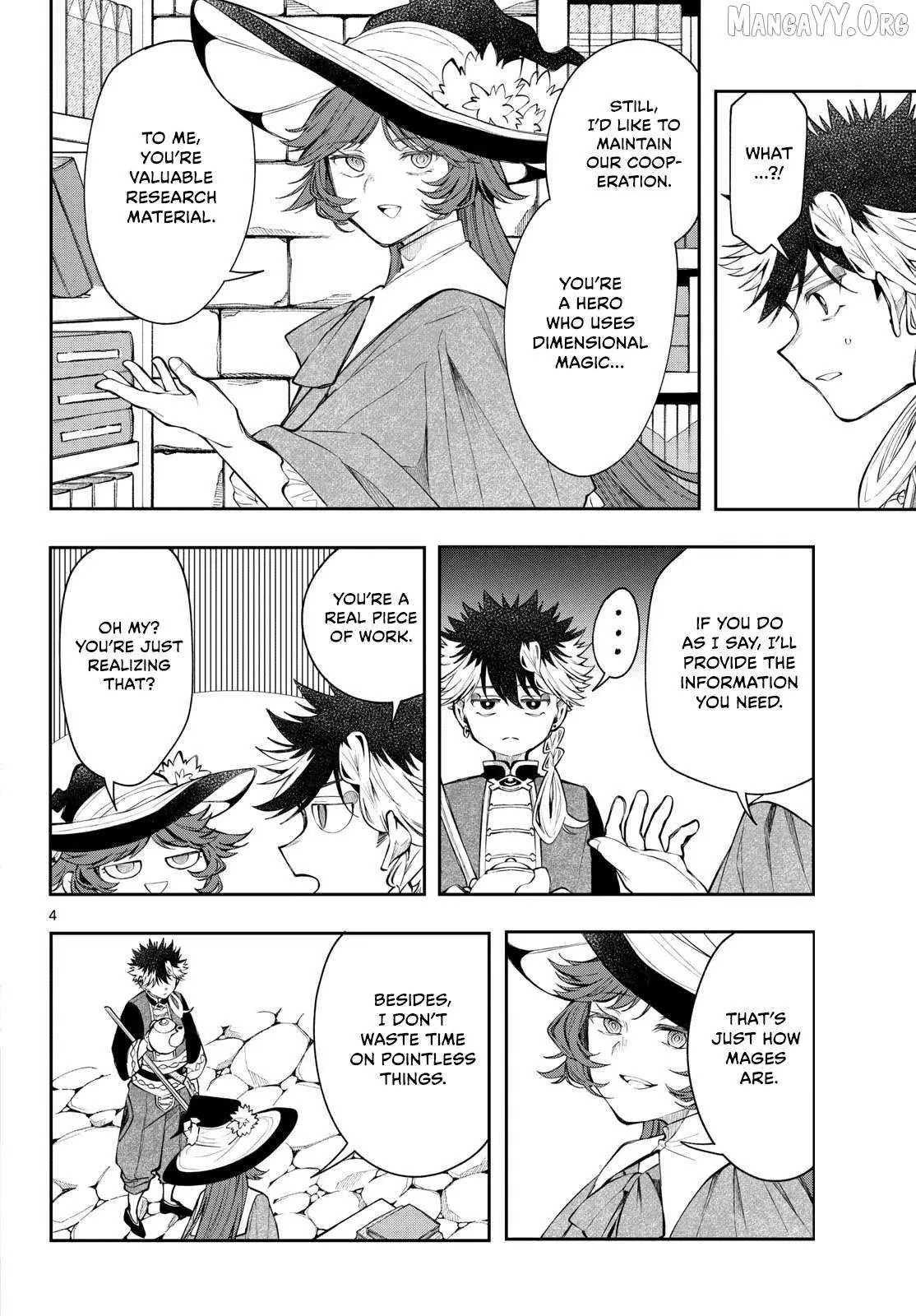 Kaiten no Albus Chapter 84 — Page 4