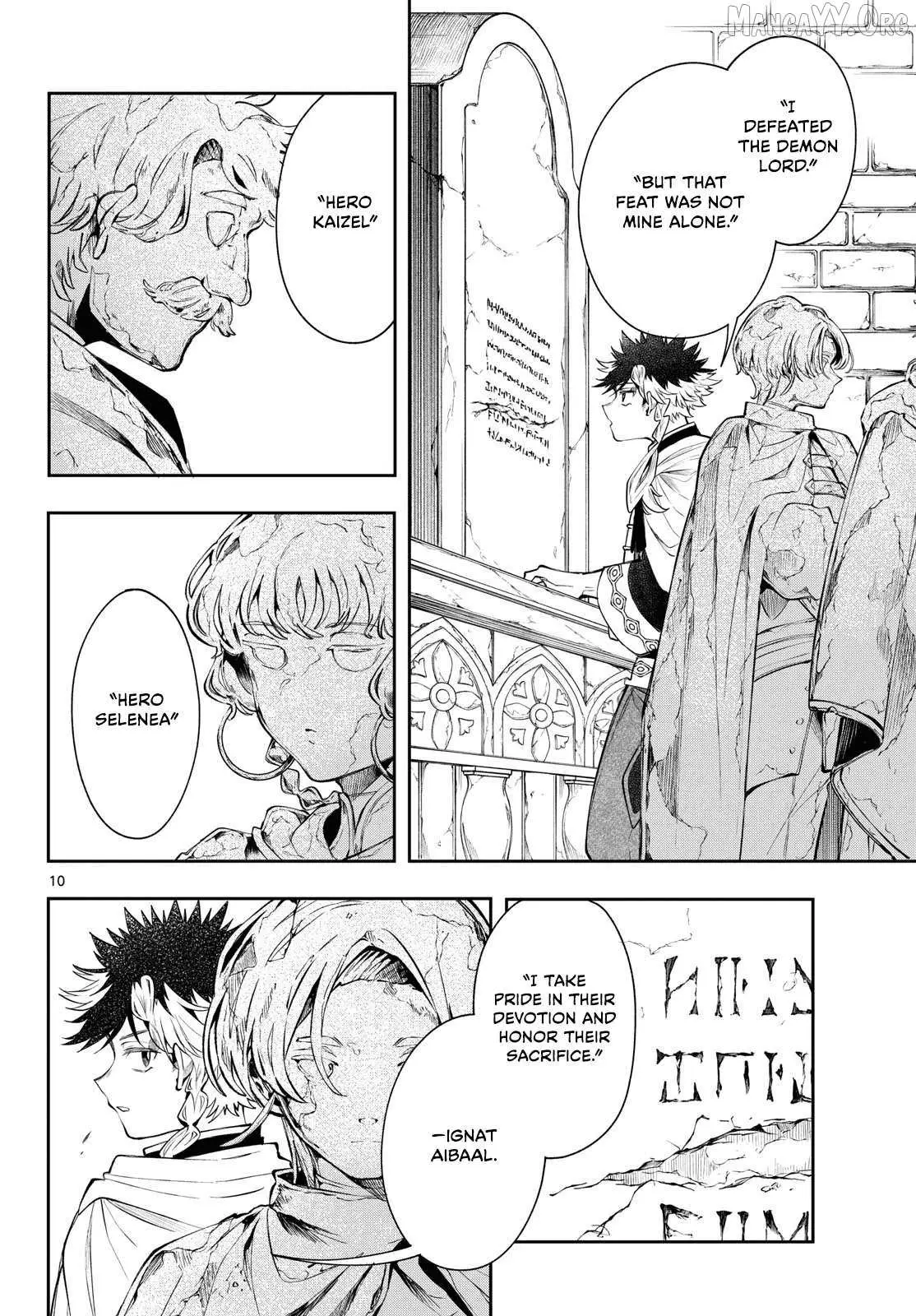 Kaiten no Albus Chapter 84 — Page 10