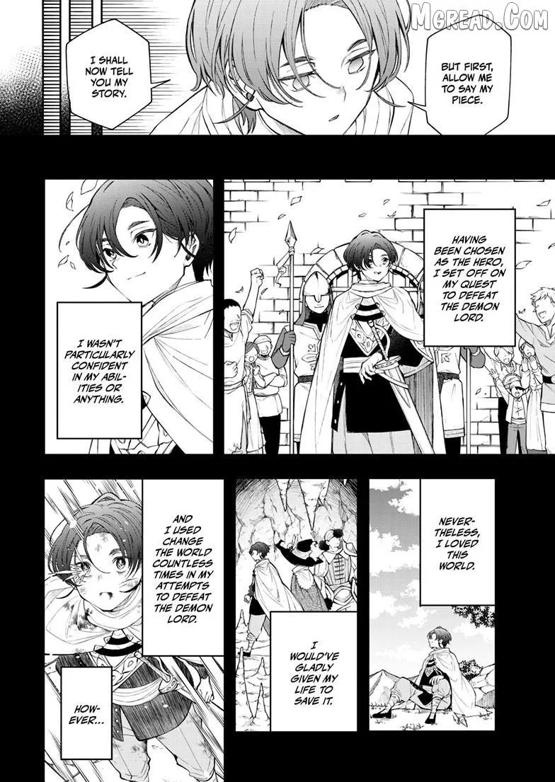 Kaiten no Albus Chapter 85 — Page 5