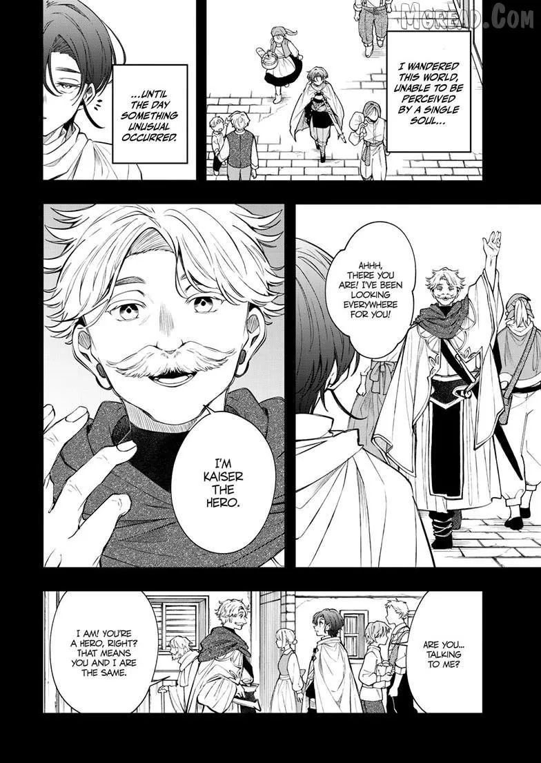 Kaiten no Albus Chapter 85 — Page 7