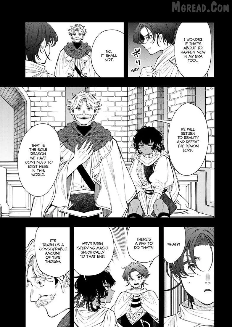 Kaiten no Albus Chapter 85 — Page 12