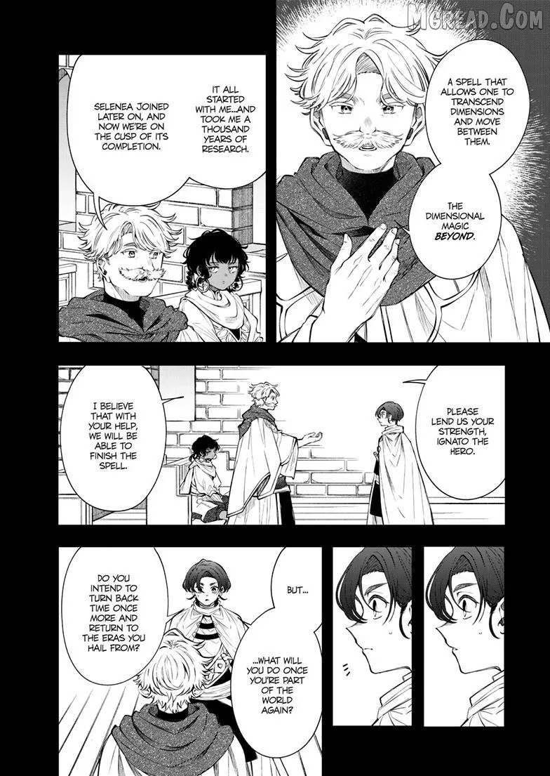 Kaiten no Albus Chapter 85 — Page 13