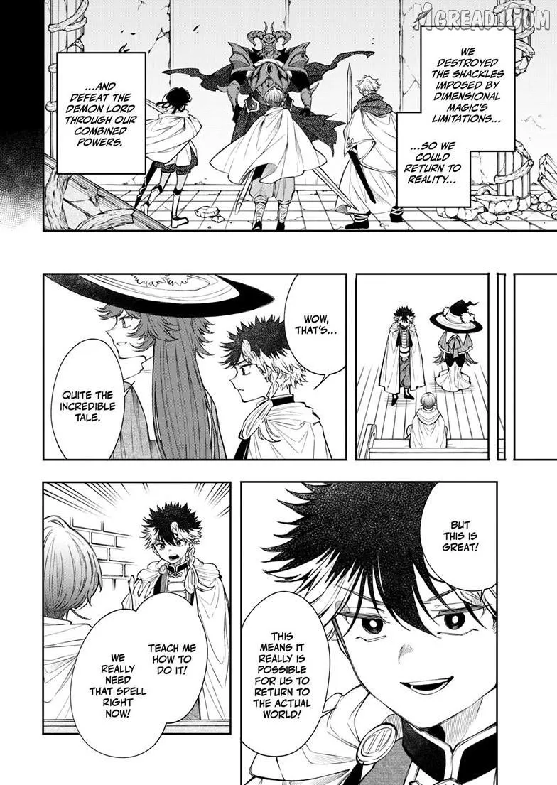 Kaiten no Albus Chapter 85 — Page 15