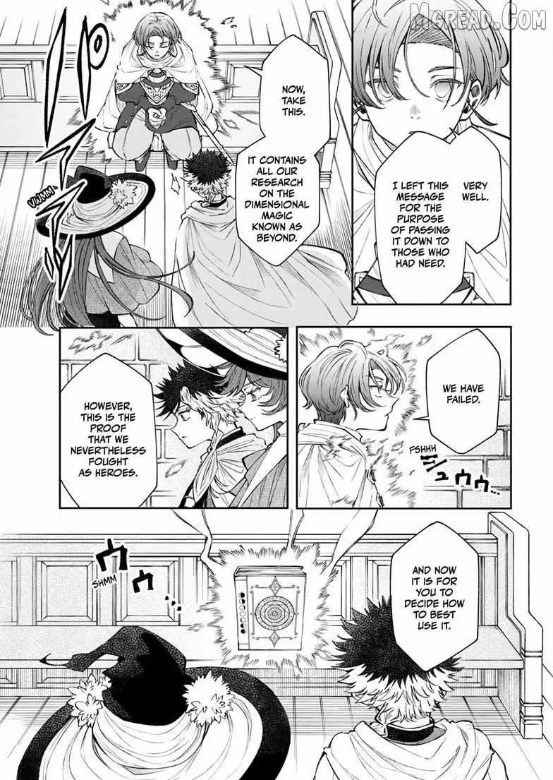 Kaiten no Albus Chapter 85 — Page 16