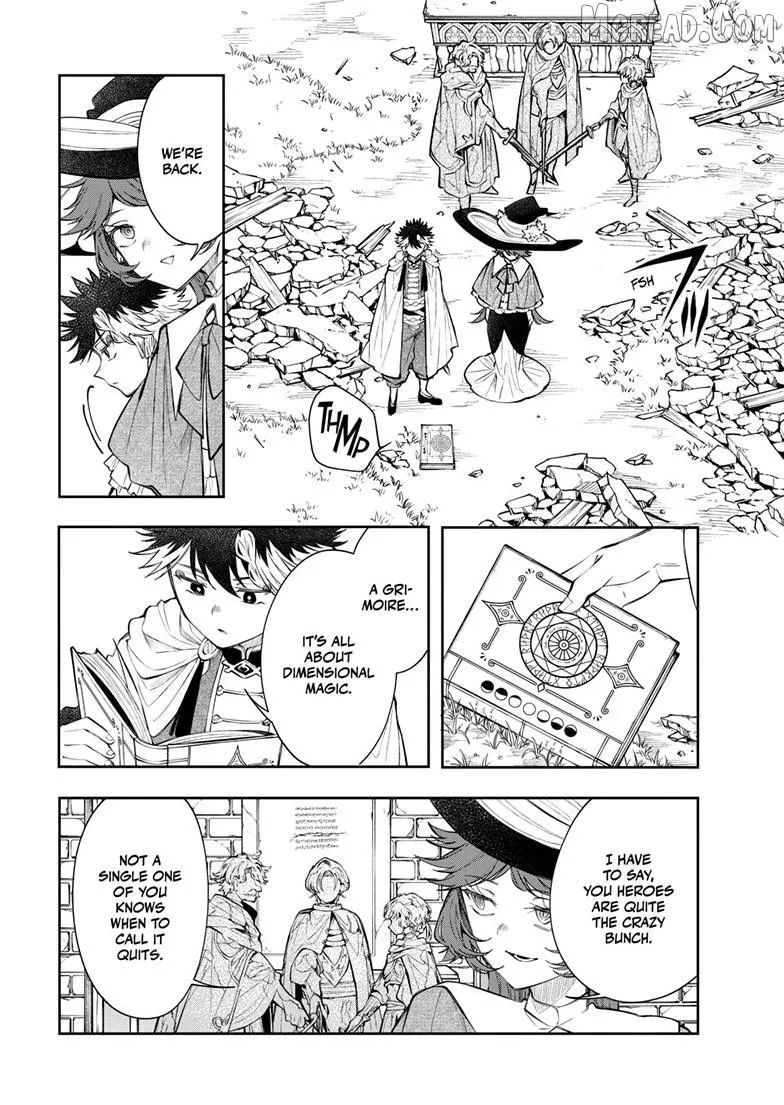 Kaiten no Albus Chapter 85 — Page 17