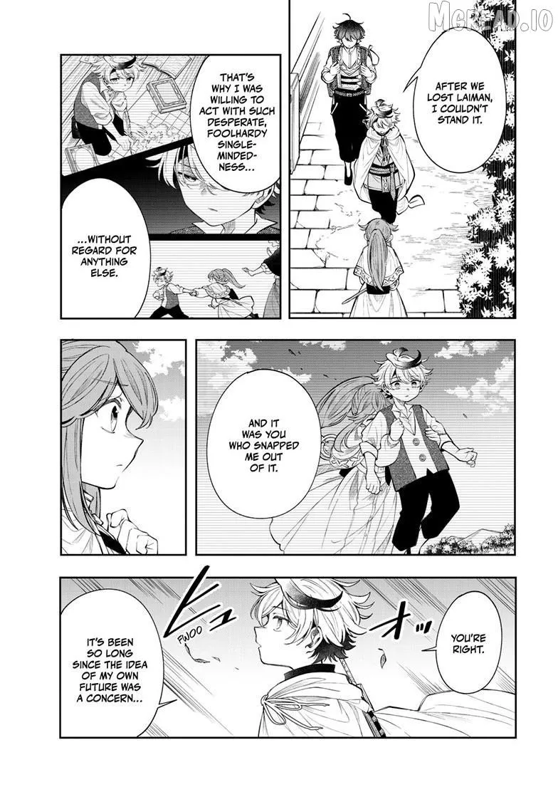 Kaiten no Albus Chapter 86 — Page 14