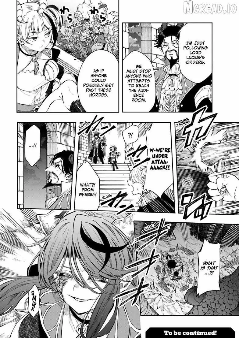 Kaiten no Albus Chapter 86 — Page 19
