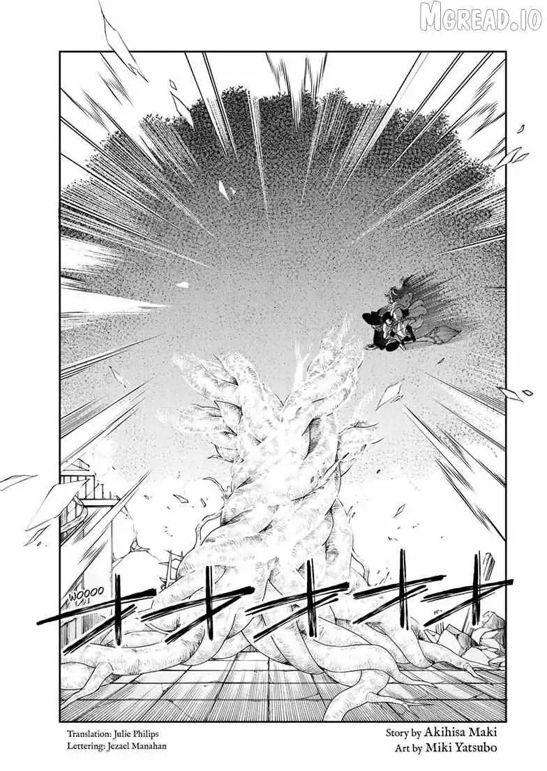 Kaiten no Albus Chapter 88 — Page 4