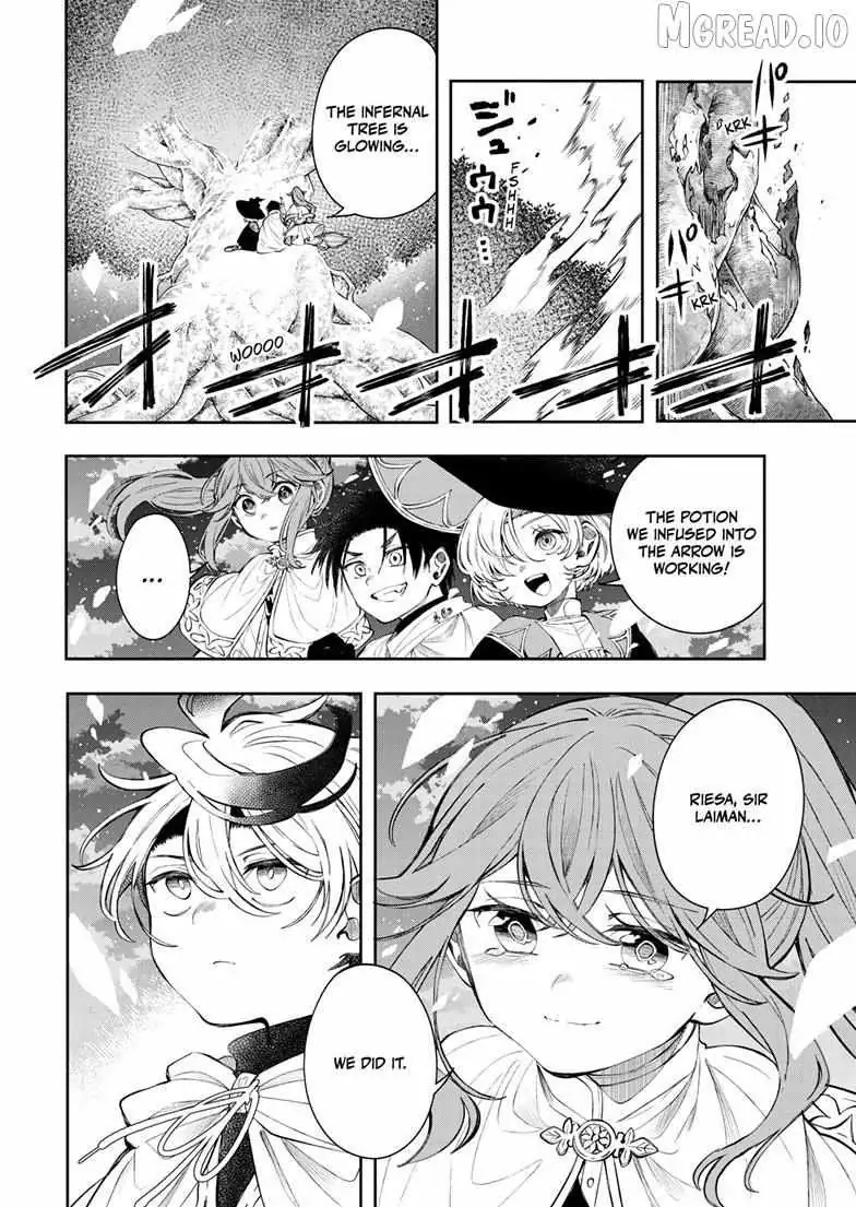 Kaiten no Albus Chapter 88 — Page 5