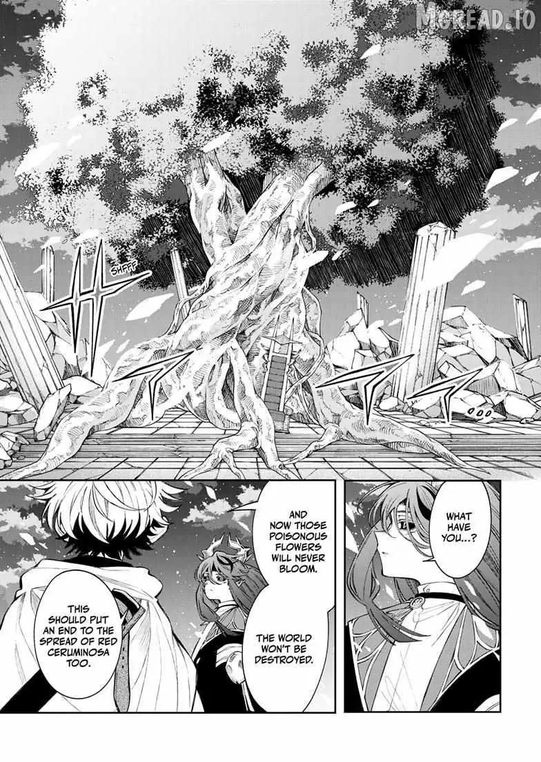 Kaiten no Albus Chapter 88 — Page 6