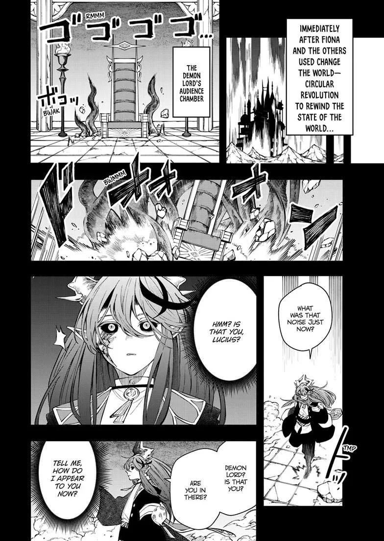 Kaiten no Albus Chapter 89 — Page 5