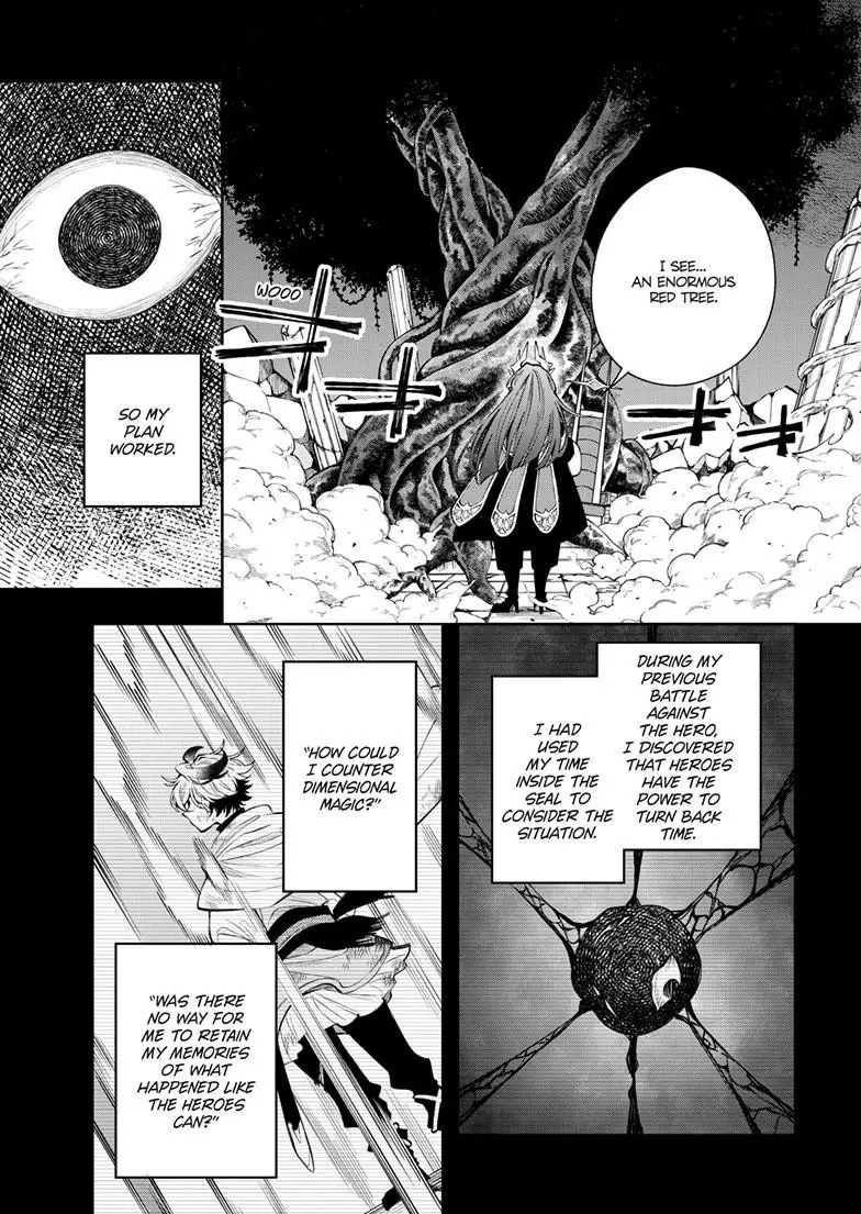 Kaiten no Albus Chapter 89 — Page 6