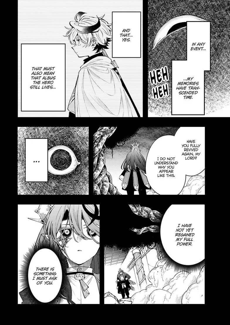 Kaiten no Albus Chapter 89 — Page 9