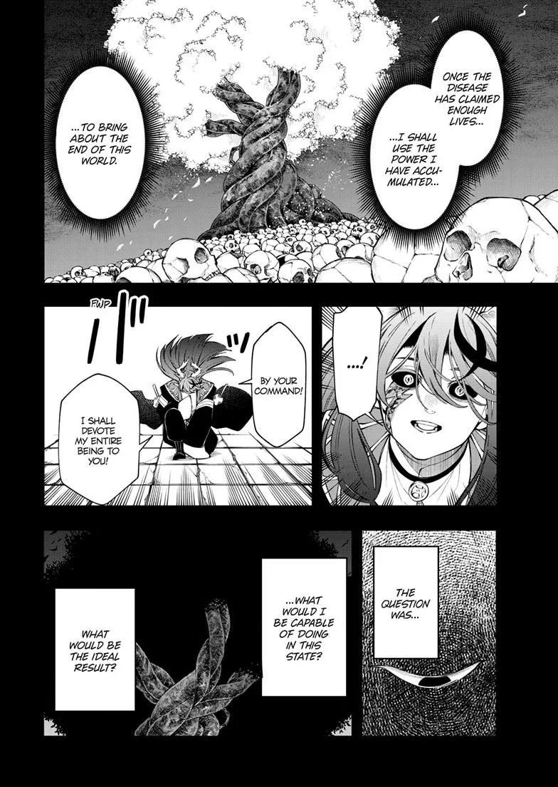 Kaiten no Albus Chapter 89 — Page 11