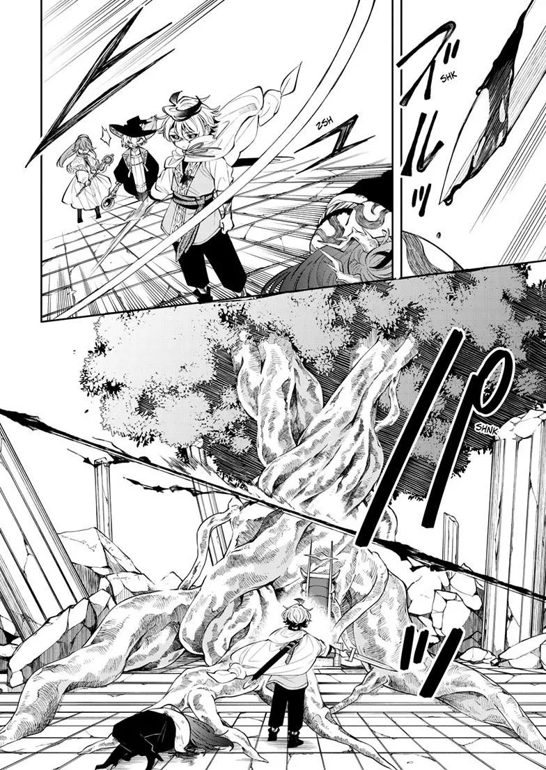 Kaiten no Albus Chapter 89 — Page 15
