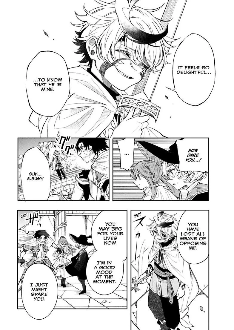 Kaiten no Albus Chapter 89 — Page 17