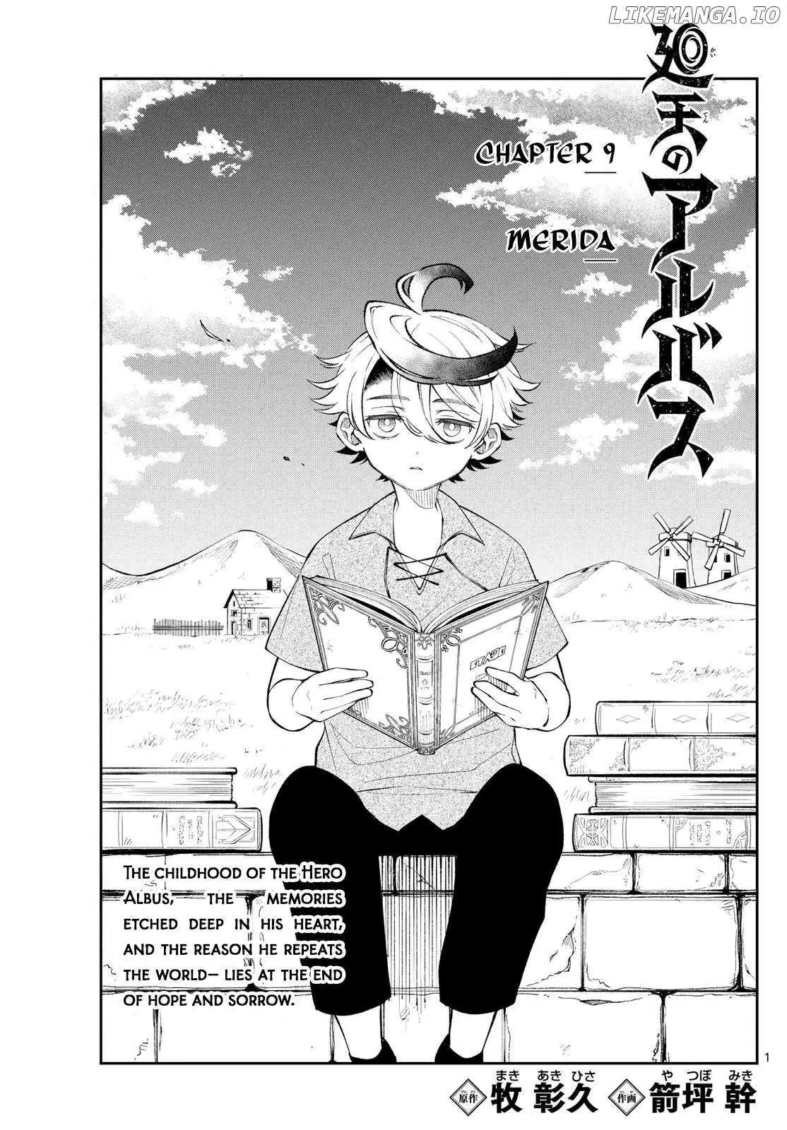 Kaiten no Albus Chapter 9 — Page 1