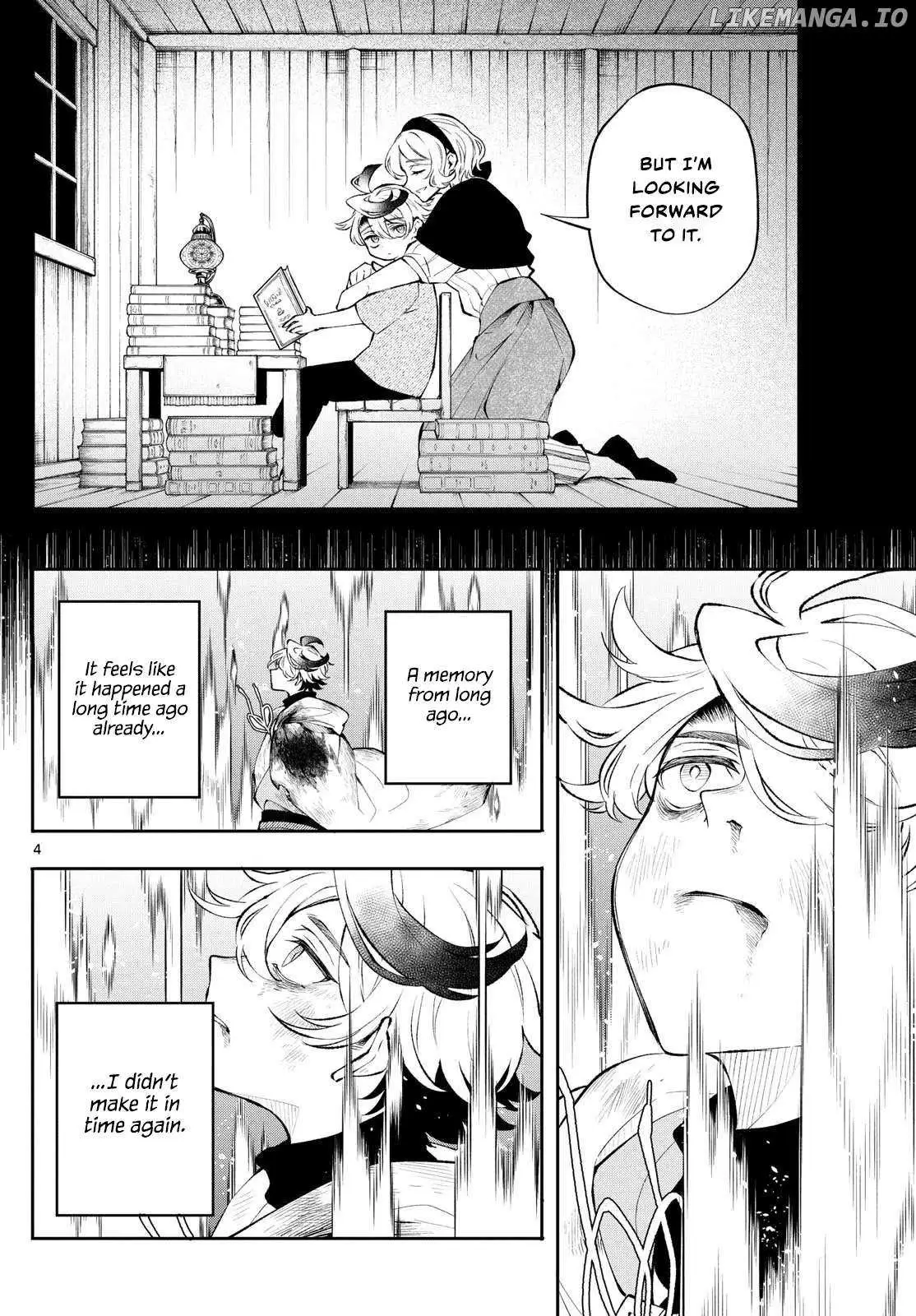 Kaiten no Albus Chapter 9 — Page 4