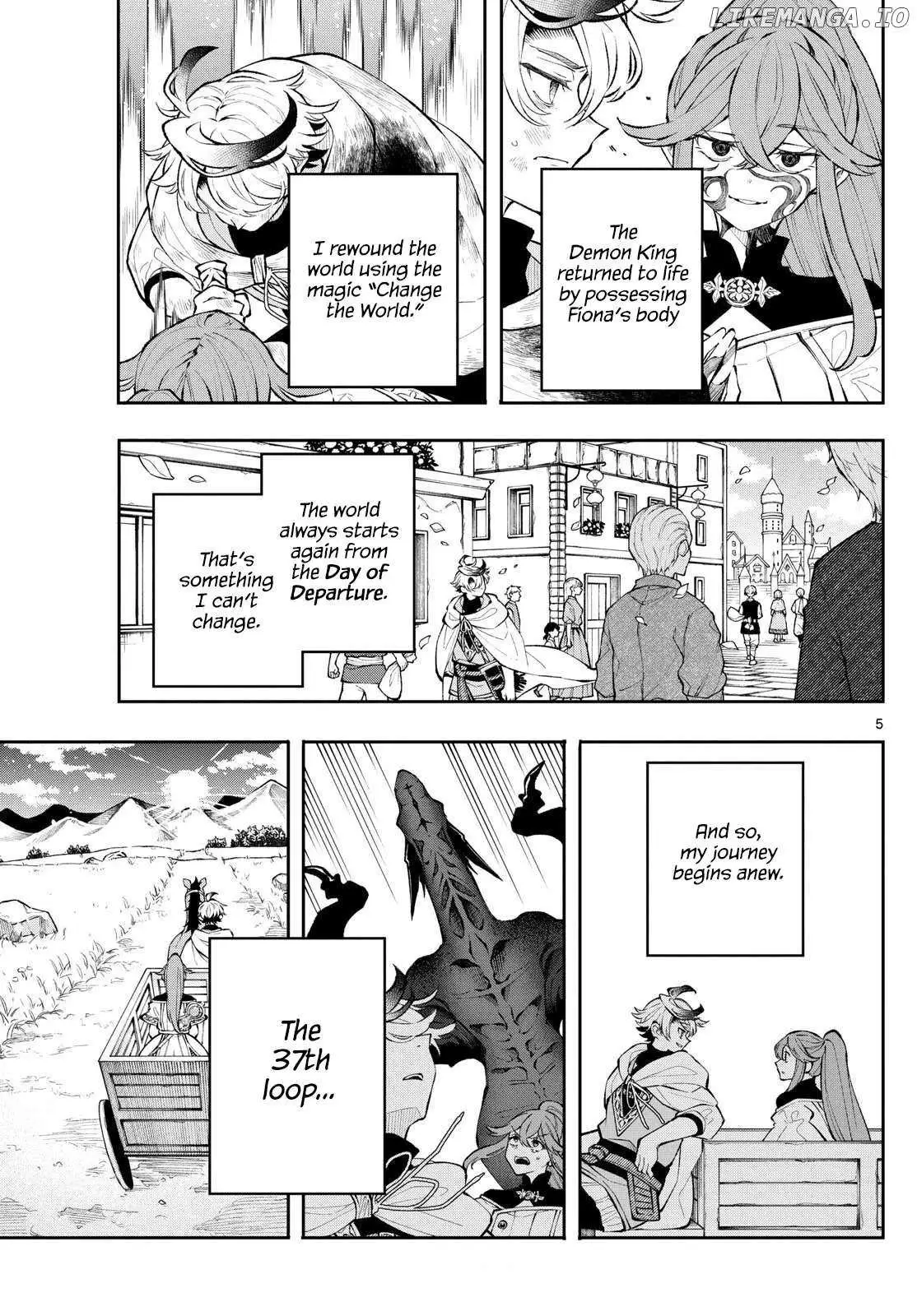 Kaiten no Albus Chapter 9 — Page 5