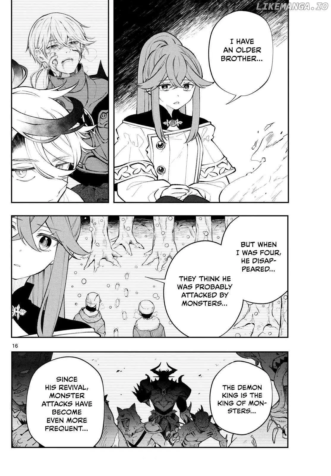Kaiten no Albus Chapter 9 — Page 16