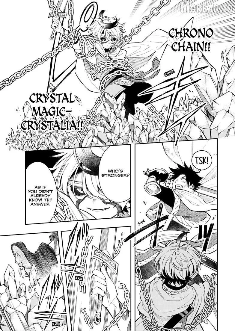 Kaiten no Albus Chapter 90 — Page 8