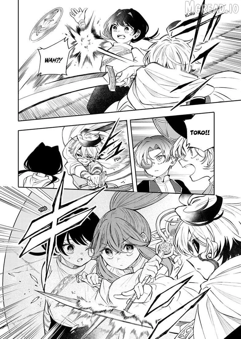Kaiten no Albus Chapter 90 — Page 17