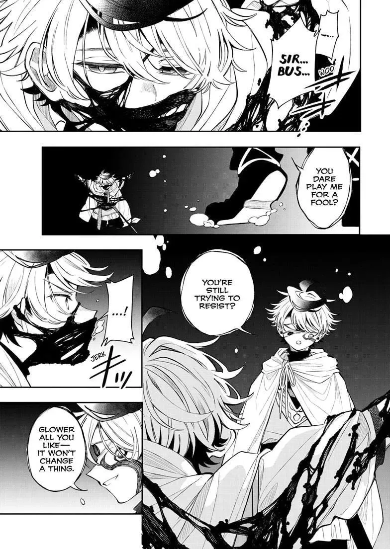 Kaiten no Albus Chapter 91 — Page 4