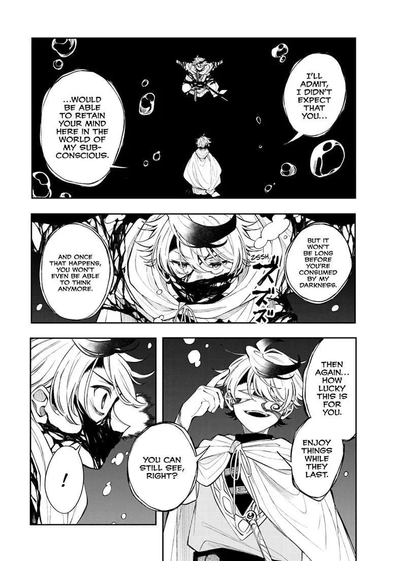 Kaiten no Albus Chapter 91 — Page 5