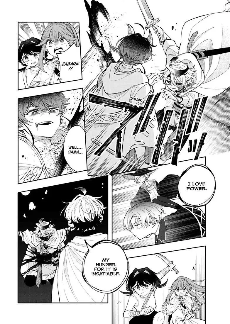 Kaiten no Albus Chapter 91 — Page 7