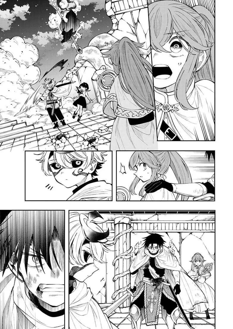 Kaiten no Albus Chapter 91 — Page 10